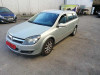 OPEL ASTRA H CARAVAN — автомобиль-донор на запчасти 