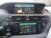 CITROEN C4 PICASSO/SPACETOURER — автомобиль-донор на запчасти 