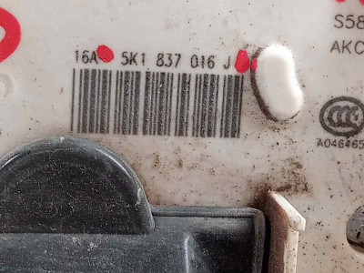 CERRADURA PUERTA DELANTERA DERECHA, SEAT, LEON SC (5F5)