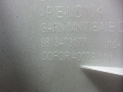 NO IDENTIFICADO, PEUGEOT, 508