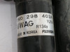  RADIADOR CALEFACCION / AIRE ACONDICIONADO SEAT LEON (1P1) 