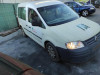 VOLKSWAGEN CADDY (2K)(02.2004) — автомобиль-донор на запчасти 