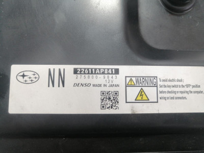 CENTRALITA MOTOR UCE, SUBARU, LEGACY COMBI/ OUTBACK (B14)