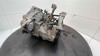 CAJA CAMBIOS Seat LEON (1M1) 