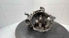 CAJA CAMBIOS Seat LEON (1M1) 