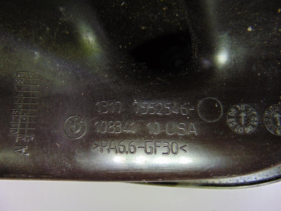 DEPOSITO EXPANSION, BMW, SERIE X5 (E70)