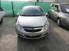 OPEL CORSA D — автомобиль-донор на запчасти 