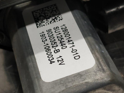 ELEVALUNAS TRASERO DERECHO, RENAULT, CAPTUR I