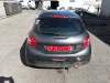 PEUGEOT 208 — автомобиль-донор на запчасти 