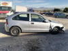 MG ROVER ROVER 25 (RF) — автомобиль-донор на запчасти 