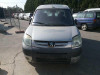 PEUGEOT PARTNER (S2) — автомобиль-донор на запчасти 