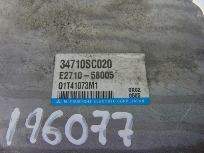 MODULO ELECTRONICO, SUBARU, FORESTER (S12/SH)