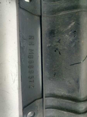 REJILLA DELANTERA, MITSUBISHI, MONTERO (V20/V40)