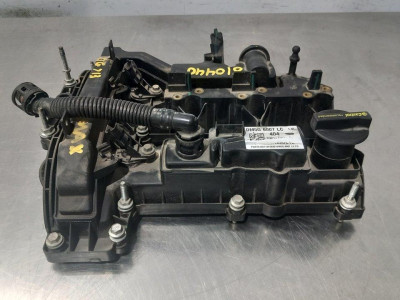 TAPA BALANCINES, FORD, C-MAX (CB7)