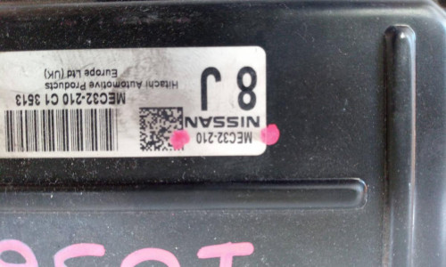  CENTRALITA MOTOR UCE NISSAN ALMERA (N16/E) 