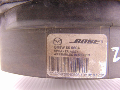 NO IDENTIFICADO, MAZDA, CX-7 ER