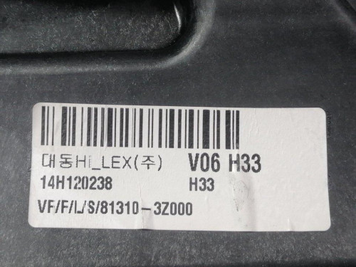  ELEVALUNAS DELANTERO IZQUIERDO HYUNDAI I40 CW (VF) 