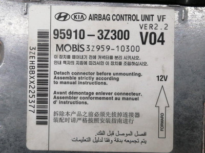 KIT AIRBAG, HYUNDAI, I40 CW (VF)