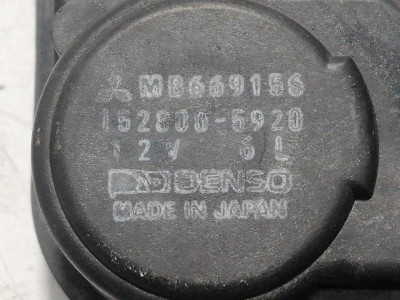 CERRADURA PUERTA DELANTERA DERECHA, MITSUBISHI, MONTERO (V20/V40)