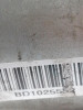  COLUMNA DIRECCION OPEL CORSA D 