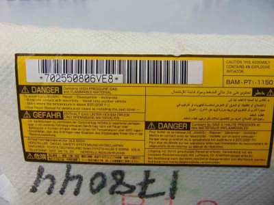 AIRBAG LATERAL DERECHO, TOYOTA, AURIS (E15)