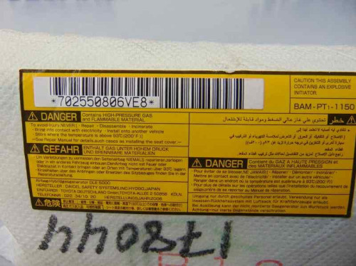  AIRBAG LATERAL DERECHO TOYOTA AURIS (E15) 