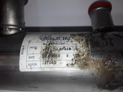 ENFRIADOR EGR