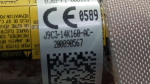 AIRBAG CORTINA DELANTERO IZQUIERDO, LAND ROVER, RANGE ROVER EVOQUE