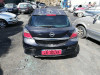 OPEL ASTRA H GTC — автомобиль-донор на запчасти 