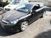 OPEL ASTRA H GTC — автомобиль-донор на запчасти 