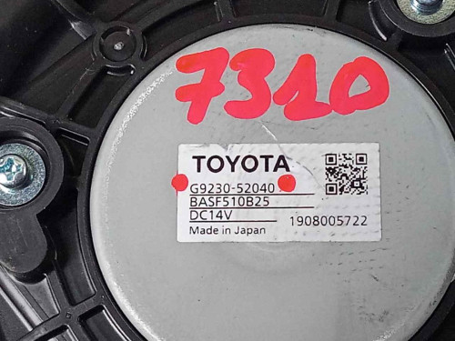  MOTOR CALEFACCION, TOYOTA, YARIS (P13) 