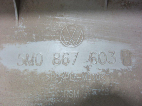 MOLDURAS TRASERAS, VOLKSWAGEN, GOLF PLUS V (5M1) 