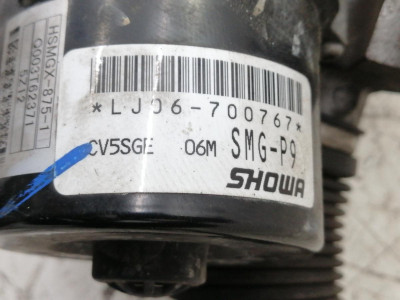 CREMALLERA DIRECCION, HONDA, CIVIC 5 PUERTAS (FK)
