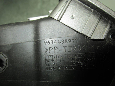 REJILLA AIREADORA, PEUGEOT, 307 BREAK / SW (S1)(04.2002)