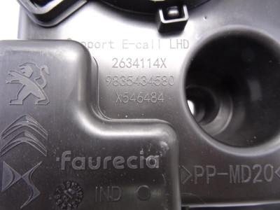 NO IDENTIFICADO, PEUGEOT, 308 (P5)