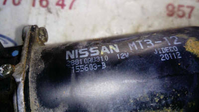 MOTOR LIMPIA DELANTERO, Nissan, PRIMERA BERLINA (P12)