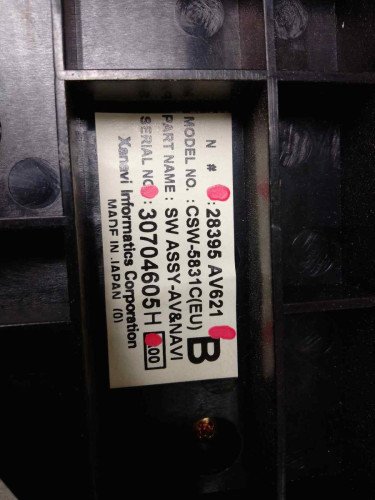  MANDO CALEFACCION / AIRE ACONDICIONADO, NISSAN, PRIMERA BERLINA (P12) 