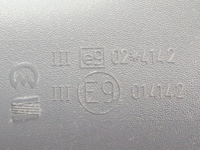 RETROVISOR DERECHO, SEAT, ALTEA XL (5P5)