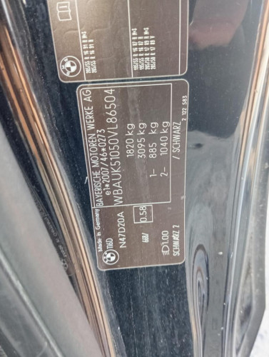  BMW SERIE 1 BERLINA (E81/E87) 