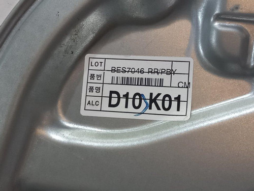  ELEVALUNAS TRASERO DERECHO HYUNDAI SANTA FE (CM) 
