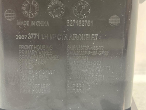 REJILLA AIREADORA Opel ZAFIRA C 