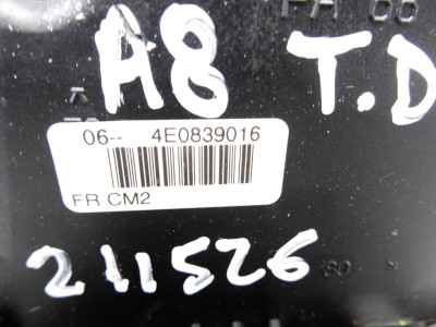 CERRADURA PUERTA TRASERA DERECHA, AUDI, A8 (4E)