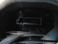 CERRADURA PUERTA TRASERA DERECHA