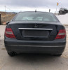 MERCEDES-BENZ CLASE C (BM 204) BERLINA — автомобиль-донор на запчасти 