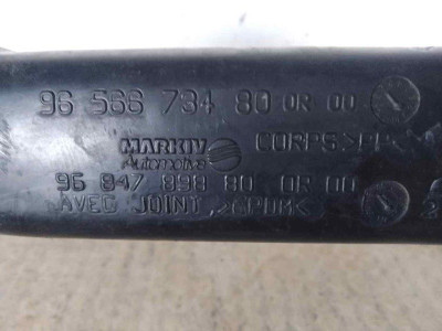 TUBO