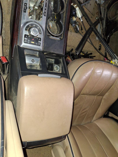 APOYABRAZOS CENTRAL Land Rover RANGE ROVER (LM) 