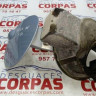 TAPA EXTERIOR COMBUSTIBLE