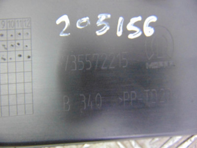 GUARNECIDO PORTON TRASERO, FIAT, 500X (334)