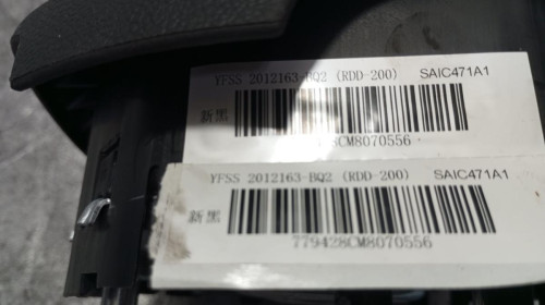 AIRBAG DELANTERO IZQUIERDO MG HS 