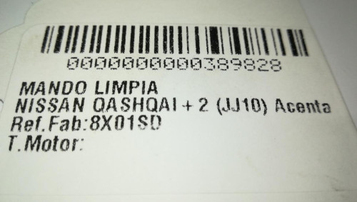 MANDO LIMPIA Nissan QASHQAI +2 (JJ10) 